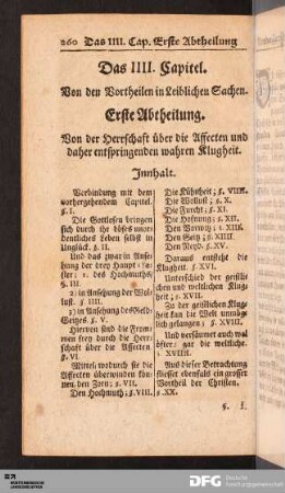 Das IIII. Capitel. Von den Vortheilen in Leiblichen Sachen.
