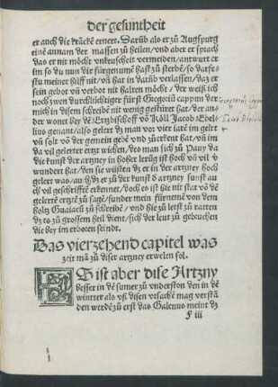 Das vierzehend capitel was zeit man zu diser artzney erwelen sol.