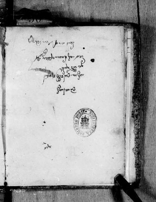Leket Yosef, fol. 1-32 : SUB Hamburg Cod. hebr. 90