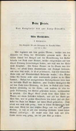 Dritte Periode. Von Kongfutse bis zur Tang-Dynastie