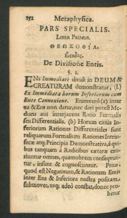 Liber Primus. De Divisione Entis.