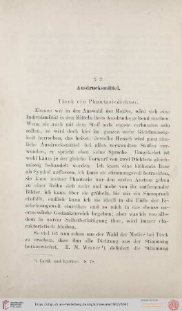 § 2. Ausdrucksmittel