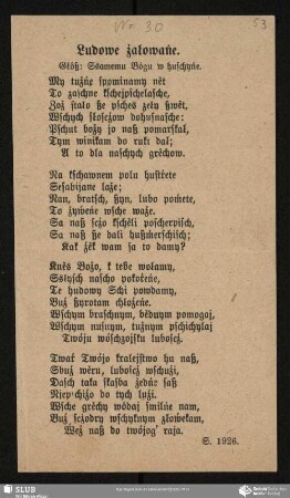 Ludowe żałowańe