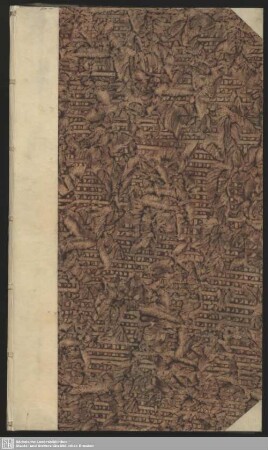 Hoc. Epithalamium. Et. Pia. Vota. Utrique. Sponsorum. Pari. Gottlob Christian Liskio. Icto. Imprimis. Claro. Et. Eleonorae. Sophiae. Thönnickeriae. Virgini. Lectissimae. Ipso. Die. Geniali. IV. Eid. Sept. A. D. M.D.C.C.VIII. Musarum. Sneeb. Applausu. D. S. C. Collegae. Scholae. Sneebergensis