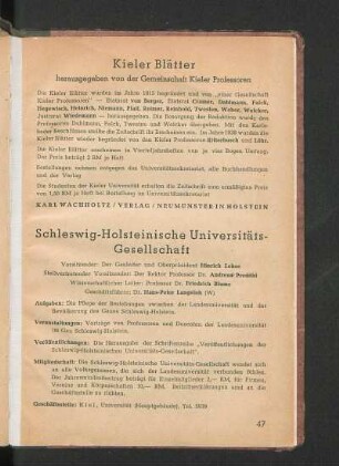 Schleswig-Holsteinische Universitäts-Gesellschaft