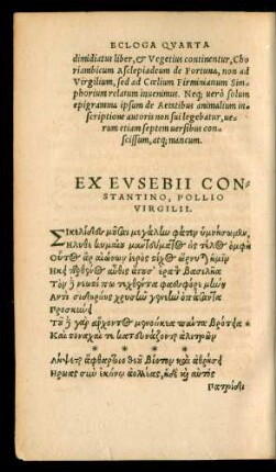 Ex Eusebii Constantino, Pollio Virgilii.