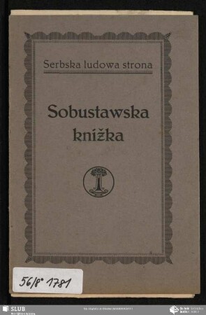 Serbska ludowa strona : Sobustawska knižka