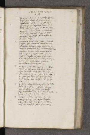 Libri theologici