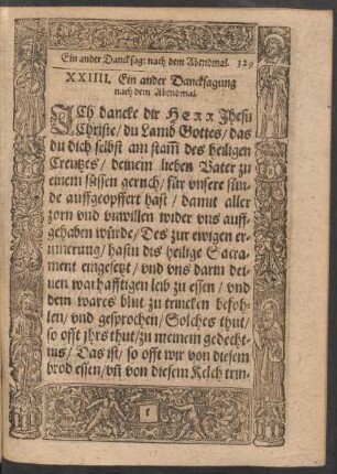 XXIIII. Ein ander Dancksagung nach dem Abendmal.