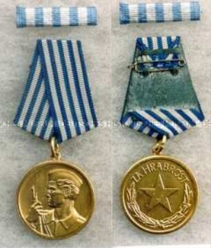 Tapferkeits-Medaille, an Spange, Interimsspange