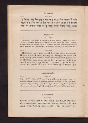 Sanskrit.