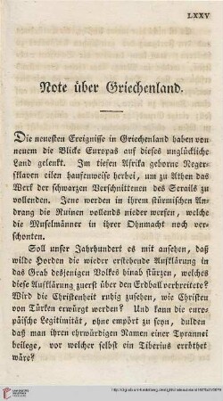 Note über Griechenland