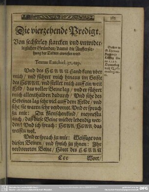 Die vierzehende Predigt. Von sechserley starcken und unwiderleglichen Gründen, damit die Aufferstehung der Todten erwiesen wird