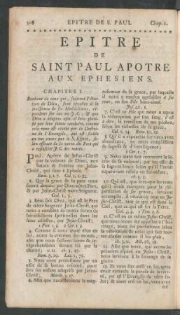 Epitre De Saint Paul Apotre Aux Ephesiens