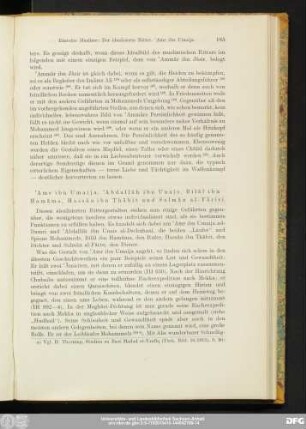 'Amr ibn Umaija, 'Abdallāh ibn Unais, Bilāl ibn Hamāma, Hassān ibn Thābit und Salmān al-Fārisi.
