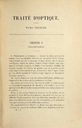 Traité d'optique, 1