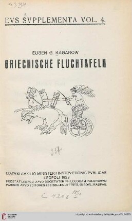 Griechische Fluchtafeln