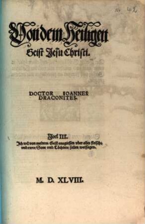 Von dem Heiligen Geist Jesu Christi