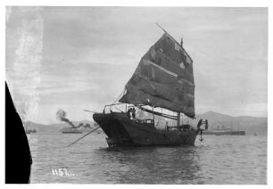 Hongkong. Chinesische Dschunke