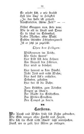 Carstens