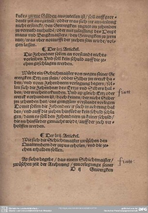 Der LXI. Artickel. Die Zehendner sollen an vorstandt nichts vorleihen. Und soll kein schuld auff die zechen geschlagen werden.