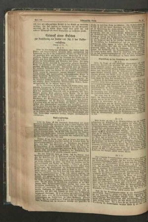 Entwurf eines Gesetzes zur Ausführung des Artikel 146 Abs. 2 der Reichsverfassung : (Schluß aus Nr. 37)