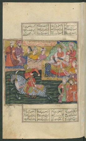 Illustration: Siyāwuš besiegt Garsīwaz im Lanzenwerfen