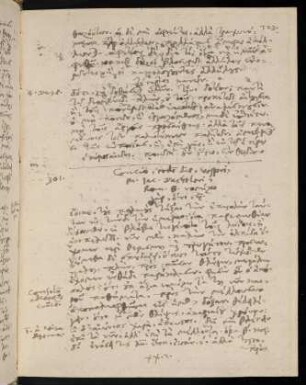 723-725, 27.6.1591 (vesperi), Rom 8
