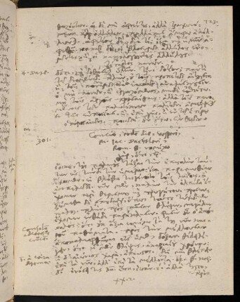 723-725, 27.6.1591 (vesperi), Rom 8