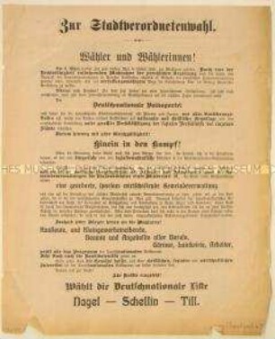 Programmatischer Wahlaufruf der Deutschnationalen Volkspartei anlässlich der Frankfurter Stadtverordnetenwahl März 1919
