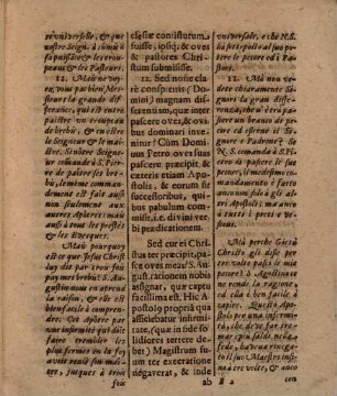 Les clefs du royaume des cieux