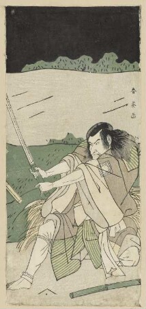 Schauspieler Ichikawa Danjūrō V