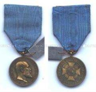 Friedrichs-Orden, Verdienstmedaille