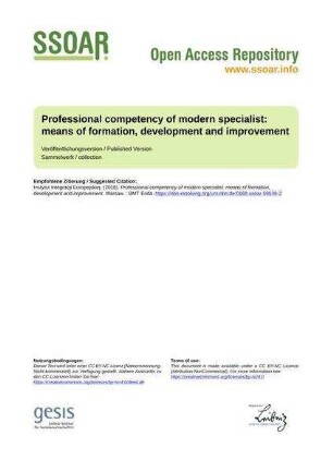 Professional competency of modern specialist: means of formation, development and improvement