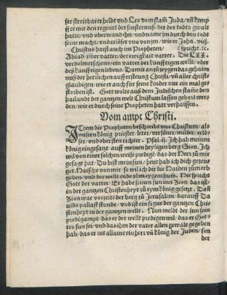 Vom ampt Christi.