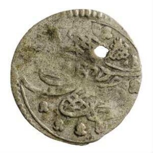 Münze, Para, 1143 (Hijri)