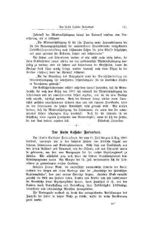 Der fünfte Casseler Ferienkurs