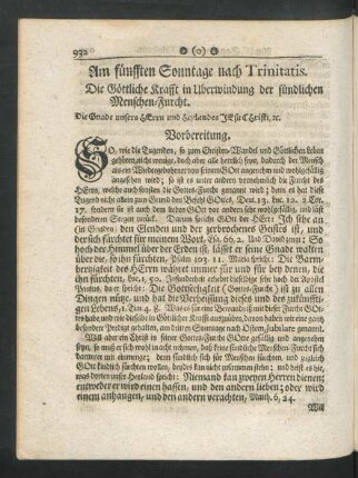 Am fünfften Sonntage nach Trinitatis