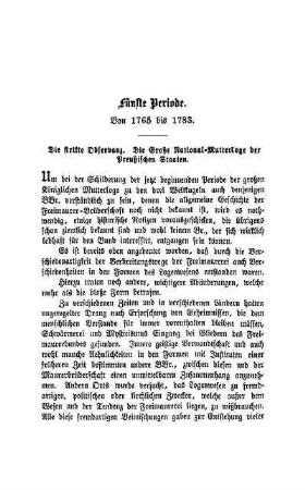 Fünfte Periode. Von 1765 bis 1783. Die strikte Observanz. Die Große National-Mutterloge der Preußischen Staaten
