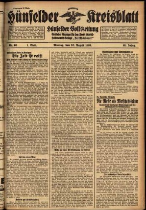 Erste Ausgabe vom Montag, den 16. August 1937.