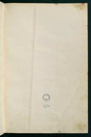 Stempel mit Archivsignatur