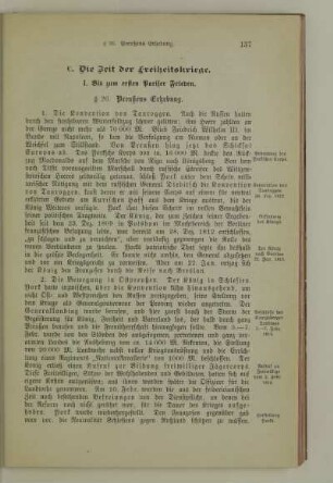 I. Bis zum ersten Pariser Frieden