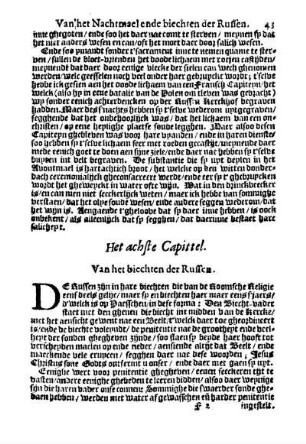 Het achte Capittel. Van het biechten der Russen