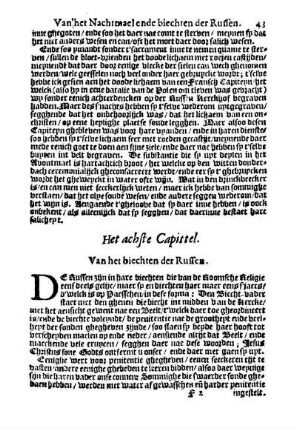 Het achte Capittel. Van het biechten der Russen