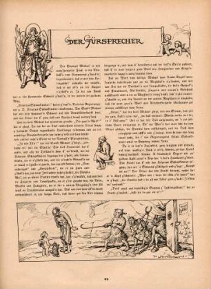 "Der Fürsprecher"