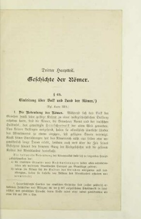 Dritter Hauptteil. Geschichte der Römer