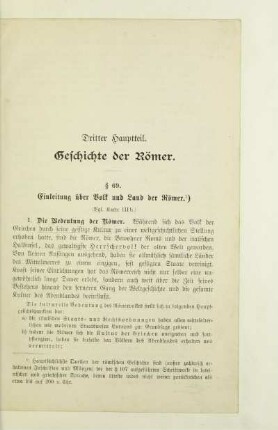 Dritter Hauptteil. Geschichte der Römer