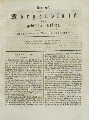 Nro. 268. Mittwoch, 8. November 1820. - Nro. 273. Dienstag, 14. November 1820.