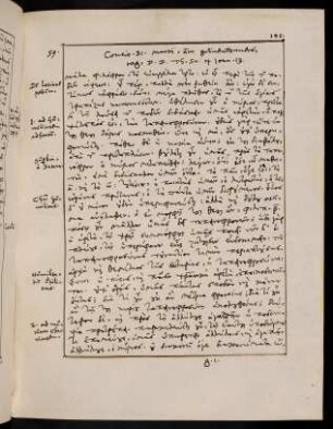 145-147, 31.3.1575 (Gründonnerstag), Ioan 13
