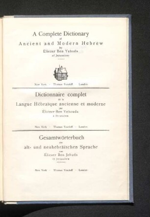 16: Bd.16